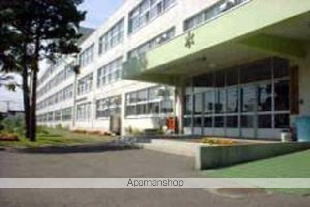 小学校　北都小学校（小学校）まで1155m