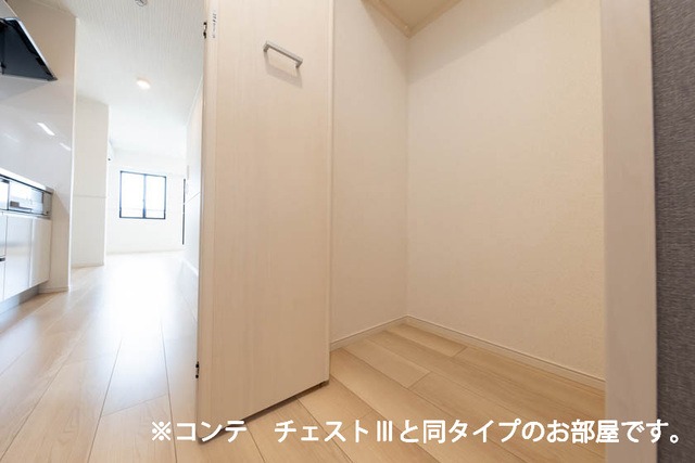 収納　図面と現状に相違がある場合には現状を優先