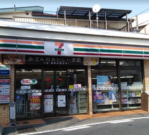 コンビニ　セブンイレブン平間店（コンビニ）まで156m