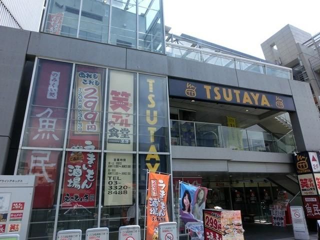 その他　ツタヤ（その他）まで599m