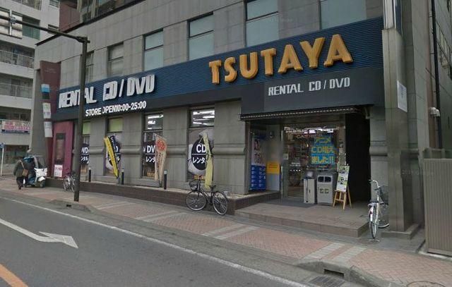 小学校　TSUTAYA藤沢店（小学校）まで1071m