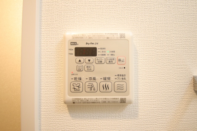 その他設備　※別室の参考写真の為、現況優先です。
