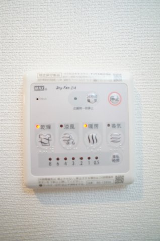 その他設備　浴室乾燥機