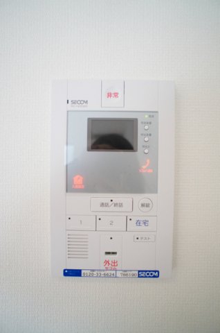 セキュリティ　安心のセコムセキュリティー完備