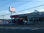 その他　日産プリンス神奈川販売株式会社 戸塚踊場店（その他）まで261m