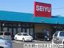 スーパー　西友鶴ヶ谷店（スーパー）まで1340m