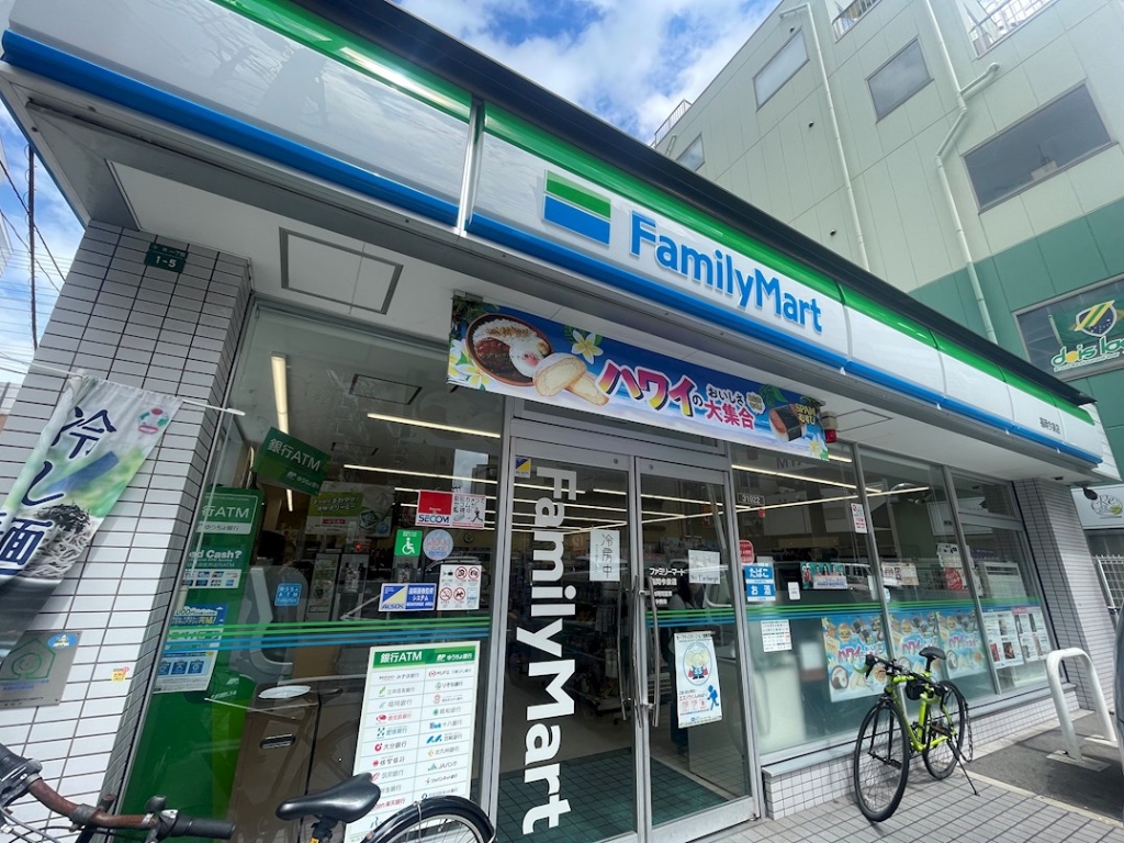 コンビニ　ファミリーマート 福岡今泉店（コンビニ）まで95m