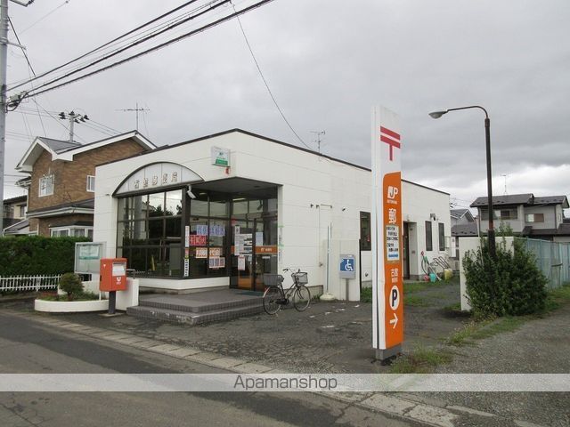 郵便局　古館郵便局（郵便局）まで502m