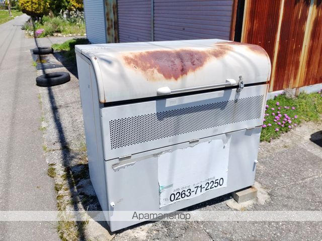 その他共有部分　その他共有部分