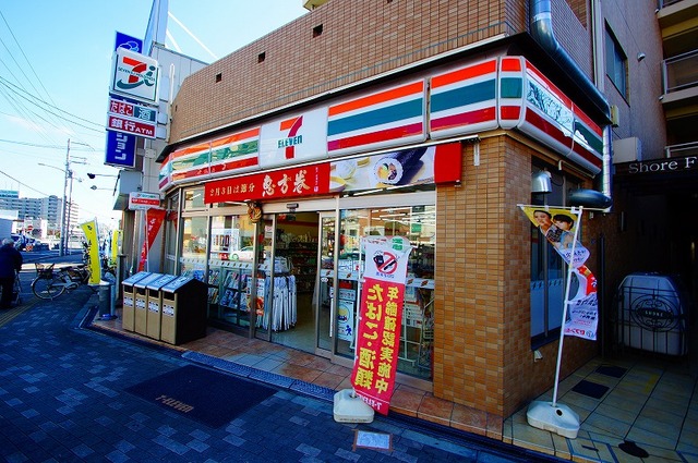 コンビニ　セブンイレブン摂津千里丘2丁目店（コンビニ）まで198m