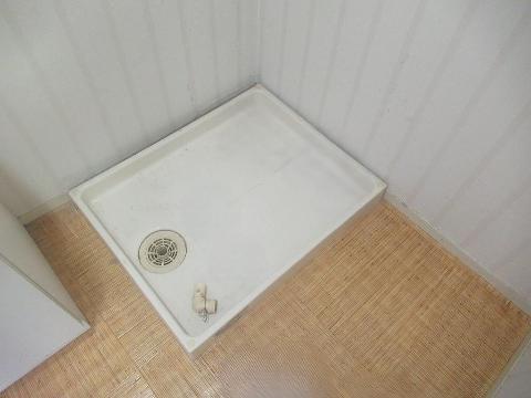 その他設備　洗濯パン