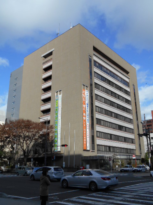 役所　青葉区役所（役所）まで1340m