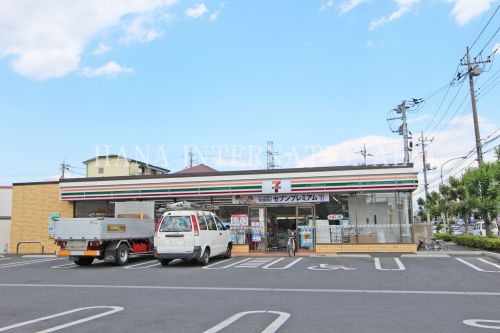 コンビニ　セブンイレブン（コンビニ）まで1366m
