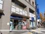 銀行　（株）みずほ銀行／大塚支店（銀行）まで590m
