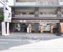 コンビニ　セブンイレブン 京都室町三条店（コンビニ）まで156m