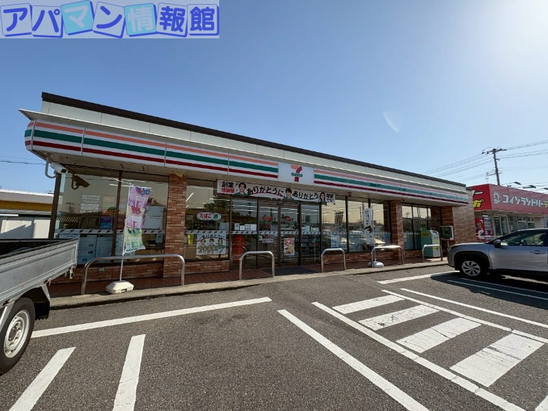 コンビニ　セブン-イレブン 新潟本馬越店（コンビニ）まで304m