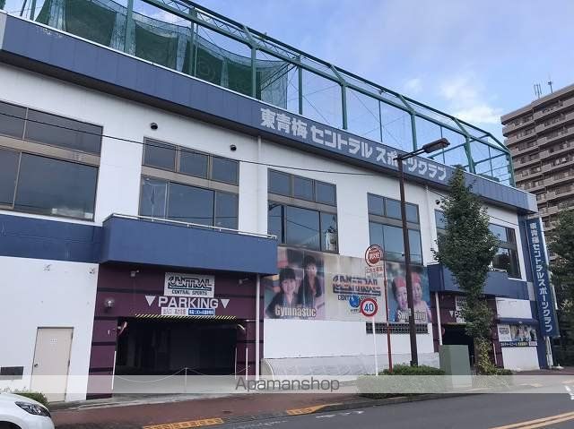 その他　東青梅セントラルスポーツクラブ（その他）まで356m