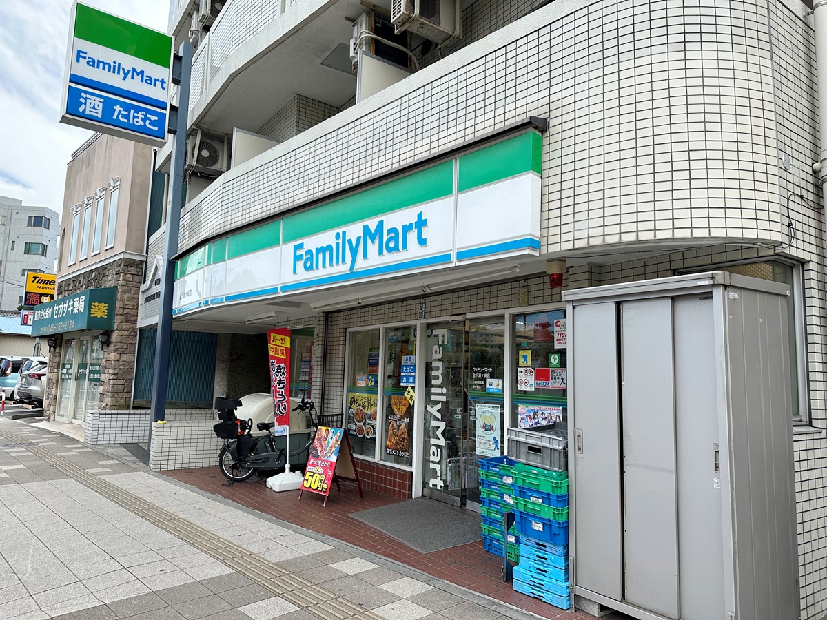 斉藤アパートの周辺写真