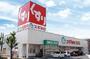 ドラックストア　スギドラッグ加美中店（ドラッグストア）まで627m