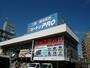 ホームセンター　コーナンPRO平野店（ホームセンター）まで393m