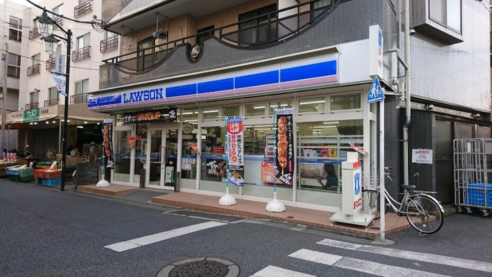 コンビニ　ローソン 川崎北谷町店（コンビニ）まで350m