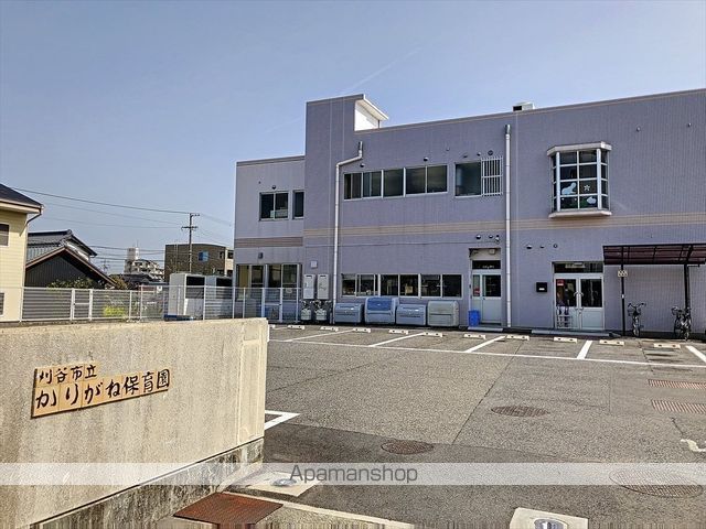 幼稚園・保育園　かりがね保育園（幼稚園・保育園）まで489m