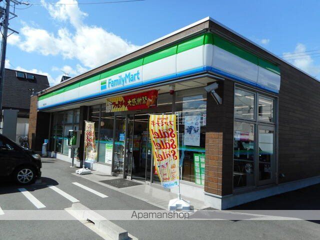 コンビニ　ファミリーマート　岡崎牧御堂店（コンビニ）まで850m