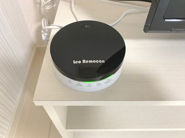 その他　レオリモコン　Ｉｏｔ設備で外から家電をコントロール
