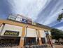 ショッピングセンター　Sunnyside MALL KOKURA(サニーサイド モ（ショッピングセンター）まで1099m