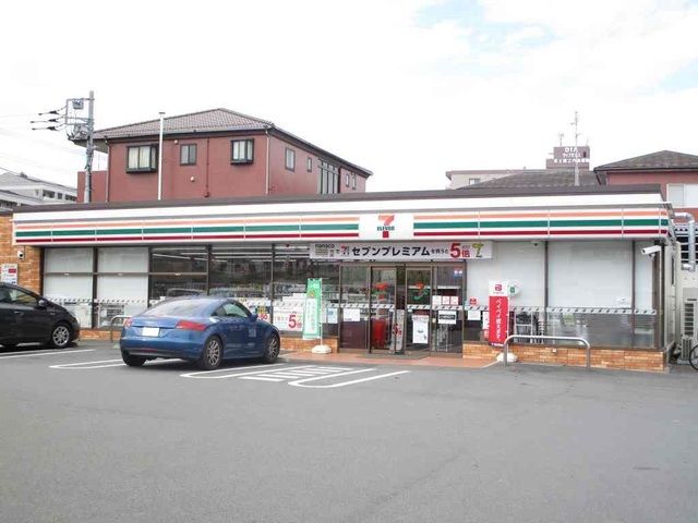 コンビニ　セブンイレブン（コンビニ）まで230m
