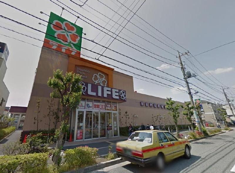 スーパー　ライフ大谷田店（スーパー）まで450m