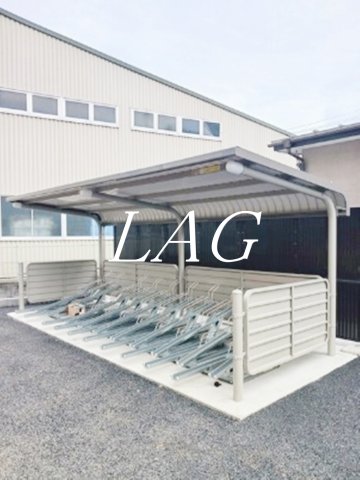 その他共有部分　駐輪場です。