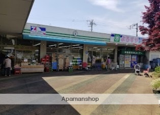 スーパー　よろずや愛甲原店（スーパー）まで233m
