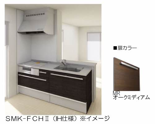 キッチン　※イメージ写真です。現況優先となります。