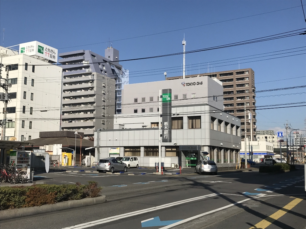 銀行　栃木銀行 宇都宮東支店（銀行）まで116m