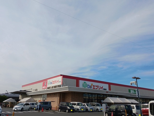 その他　その他