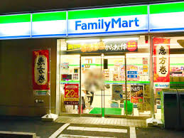 コンビニ　ファミリーマート 巽中三丁目店（コンビニ）まで411m