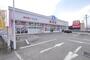 ショッピングセンター　西松屋埼玉狭山店（ショッピングセンター）まで1374m