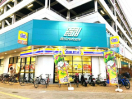 コンビニ　ミニストップ 新ガーデン八潮店（コンビニ）まで612m