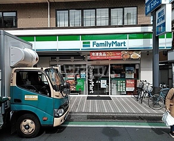コンビニ　ファミリーマート向ケ丘遊園南口店（コンビニ）まで448m