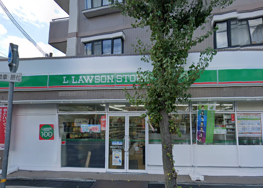 コンビニ　ローソンストア100 LS尼崎東園田町店（コンビニ）まで1022m