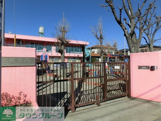 幼稚園・保育園　古ヶ崎第２保育所（幼稚園・保育園）まで250m