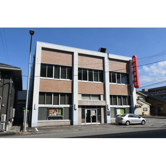 銀行　富山信用金庫奥田支店（銀行）まで764m