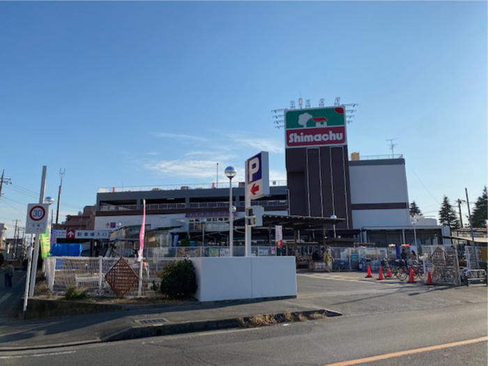 ホームセンター　島忠（ホームセンター）まで850m