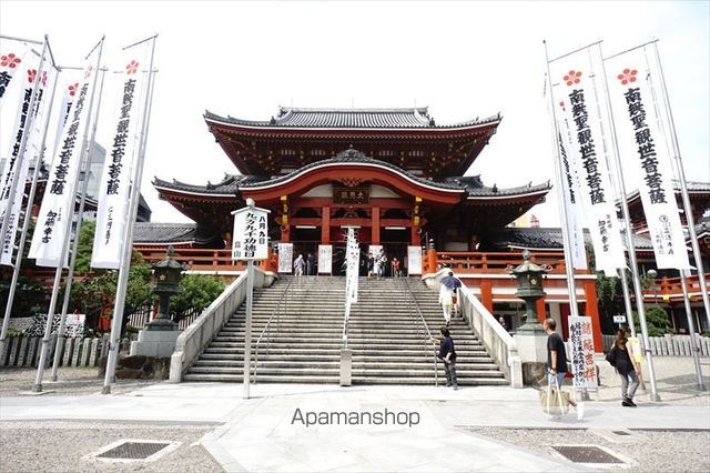 その他　大須観音宝生院（その他）まで395m