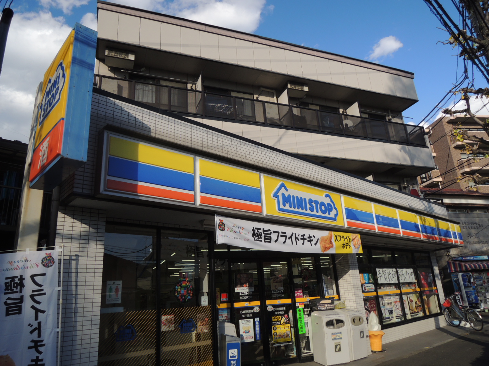 建物外観