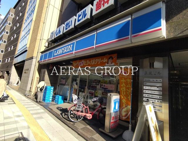 コンビニ　ローソン 駒沢一丁目店（コンビニ）まで177m