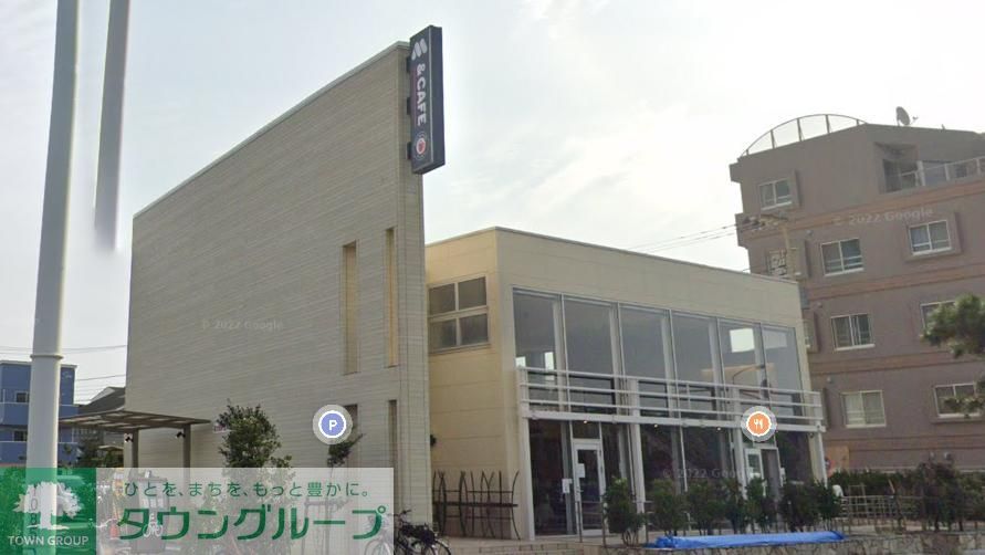 飲食店　モスバーガー江ノ島店（飲食店）まで90m
