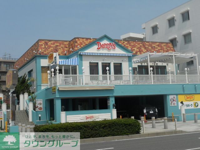 その他　デニーズ江ノ島店（その他）まで730m
