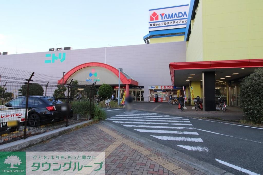 スーパー　そうてつローゼン磯子店（スーパー）まで640m